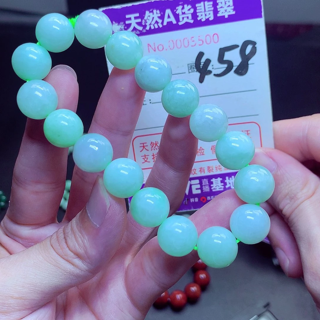 翡翠未镶嵌毛衣链