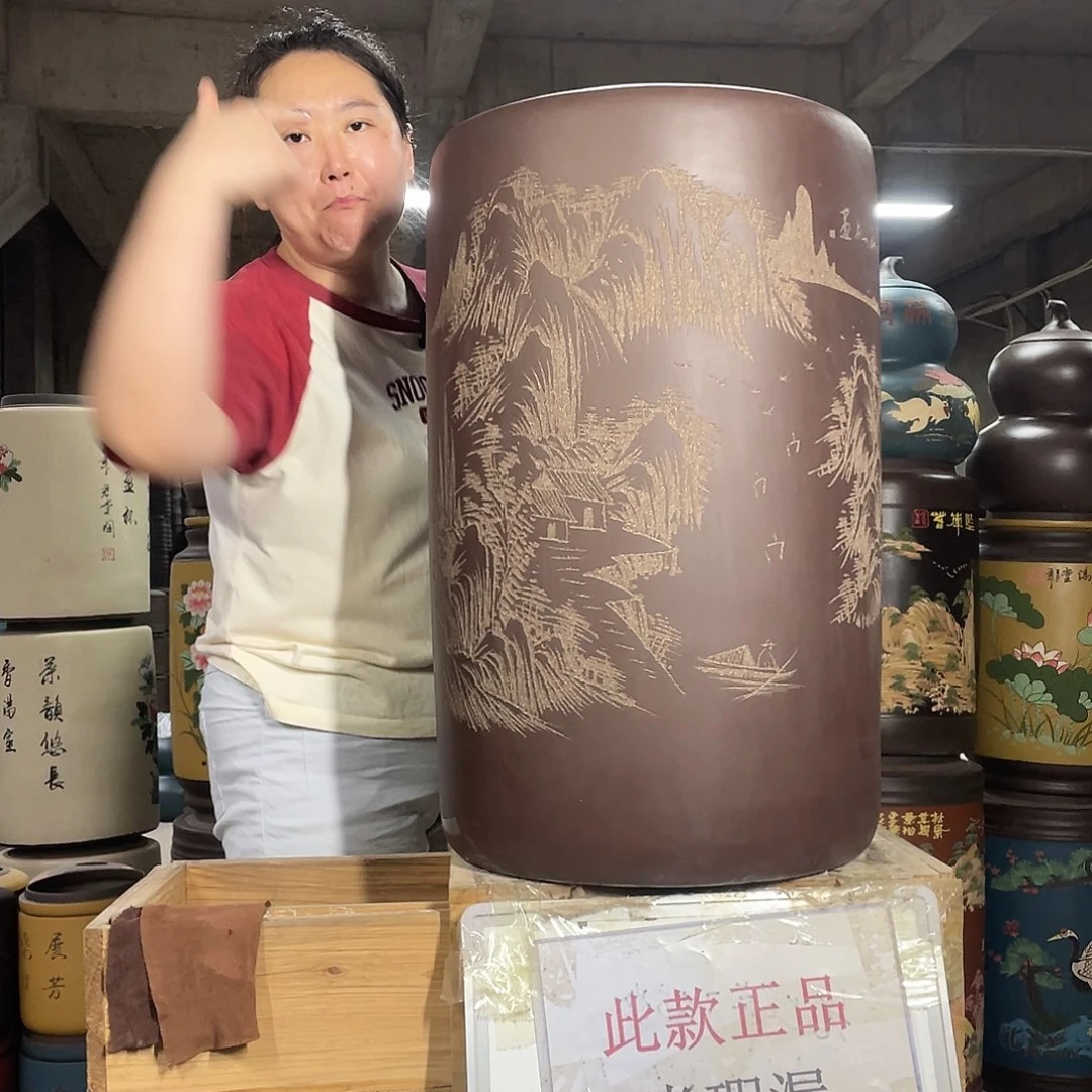 宜兴原矿紫砂茶叶罐