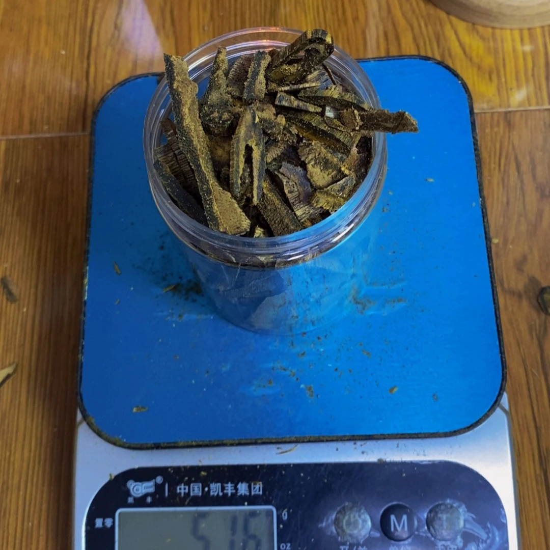 糯***福沉香碎屑沉香虎斑紫棋碎料50克