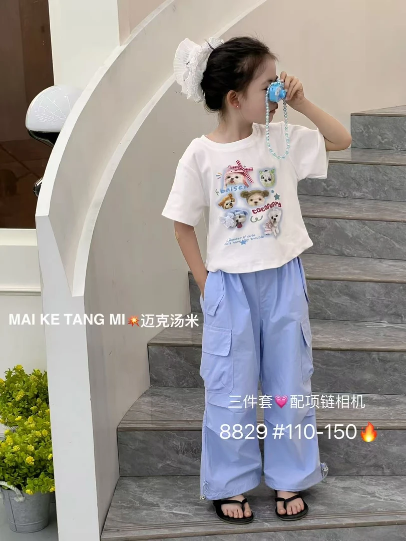 【新疆包邮】夏季新款辣妹风小狗短袖两件套（带项链）H220