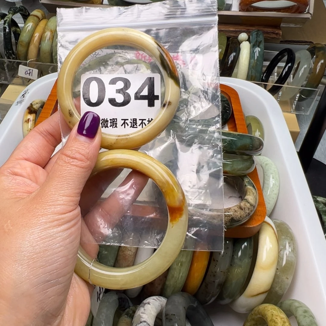 ＾***＾蛇纹石玉未镶嵌手镯34