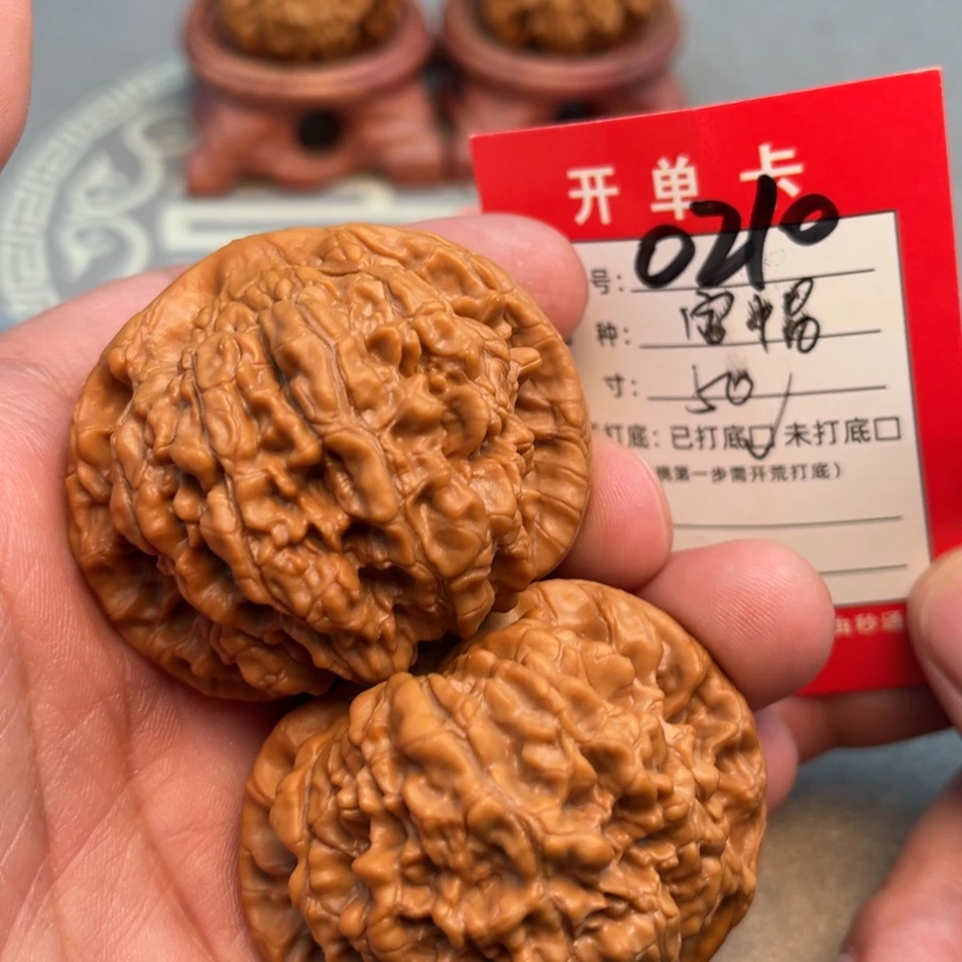 文玩核桃吊坠文玩
