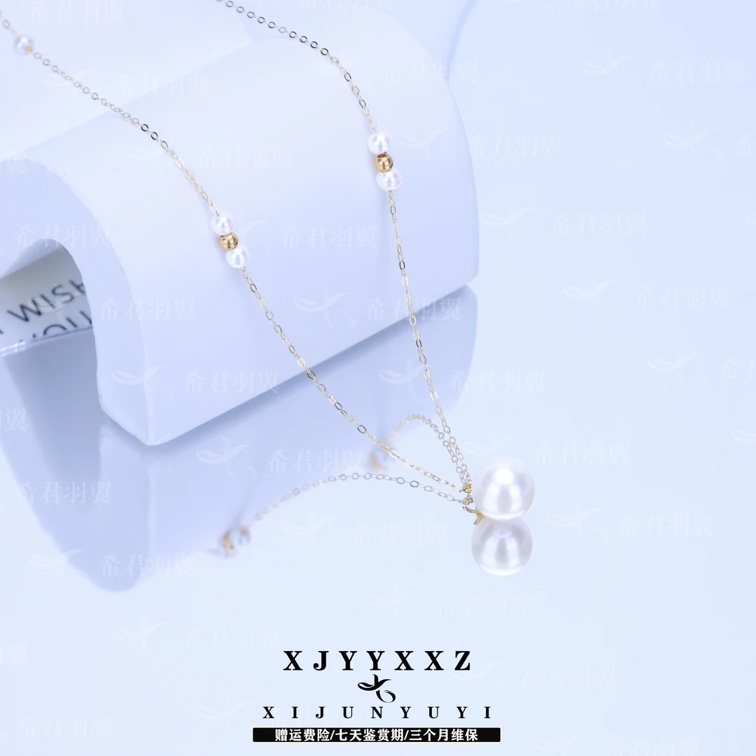 希君羽翼尼河日照3-4mm/8-9mm淡水珍珠s925银项链无证气质Z816