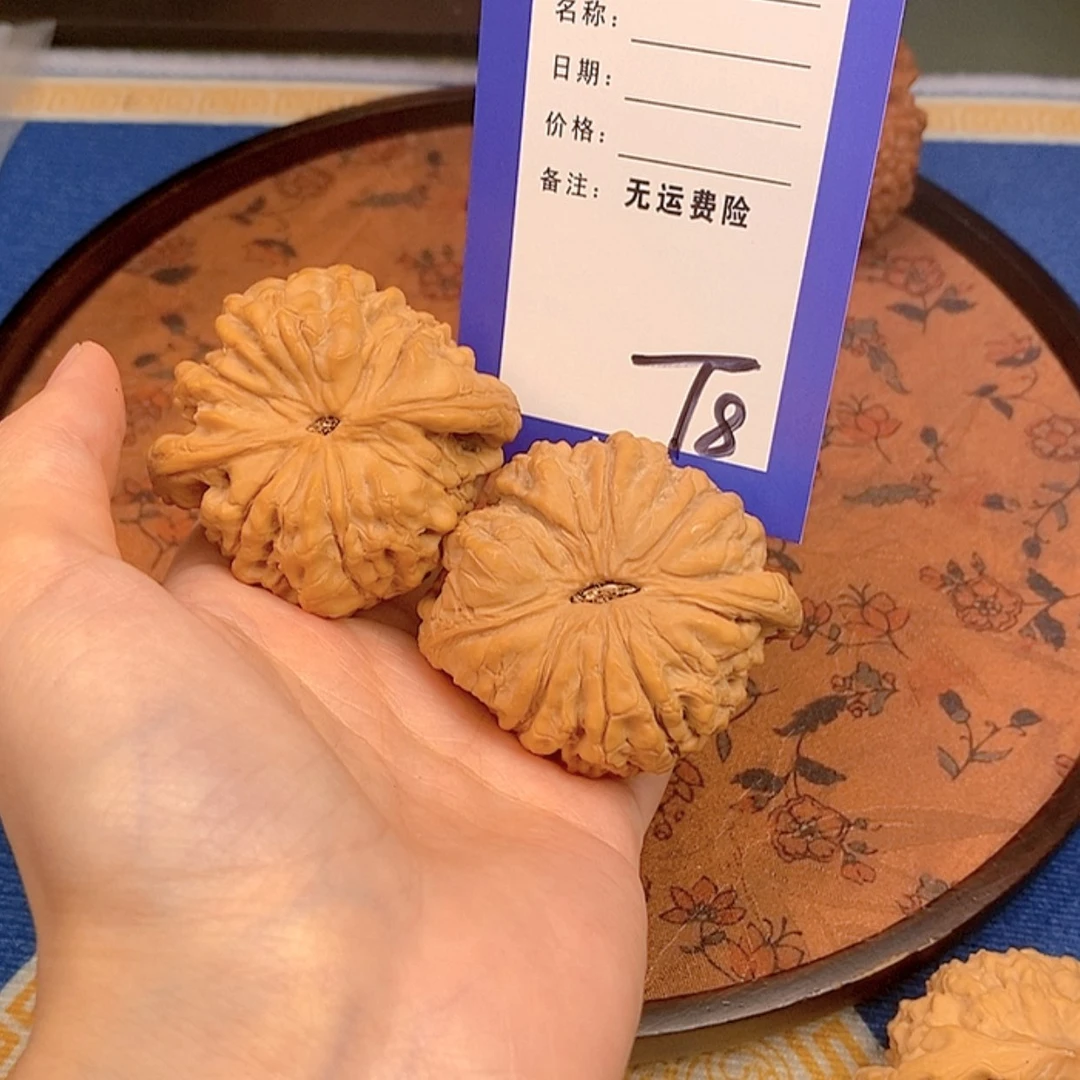 【闪购商品】文玩核桃把件文玩核桃8