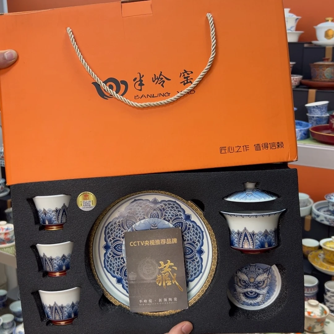 健健康康平平安安