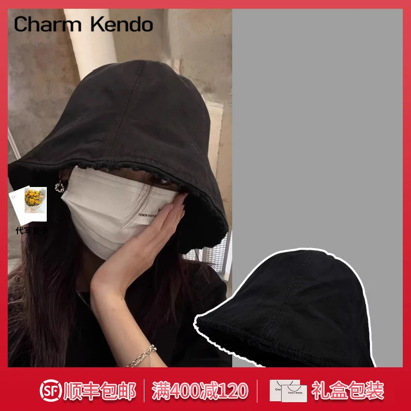 Charm Kendo渔夫帽2025新款防晒帽子女水洗水桶帽素颜遮脸遮阳帽