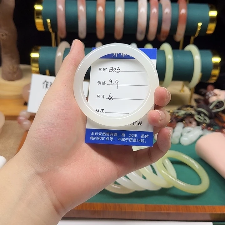石英质玉未镶嵌手镯303