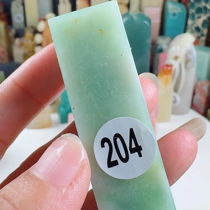 印石青田石印石章料…