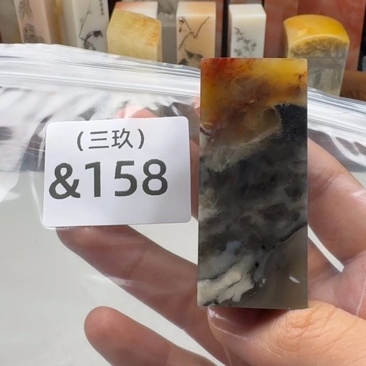 振***刻寿山石印石老挝 老挝 老挝
