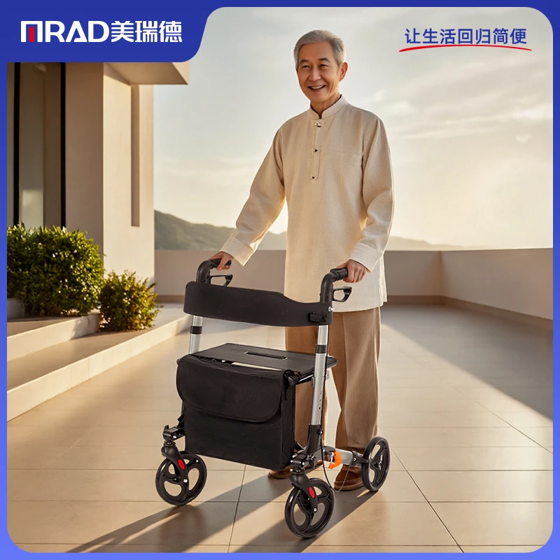 室外助行器老年人轮椅走路助步器老人手推车可坐行走助力防摔神器