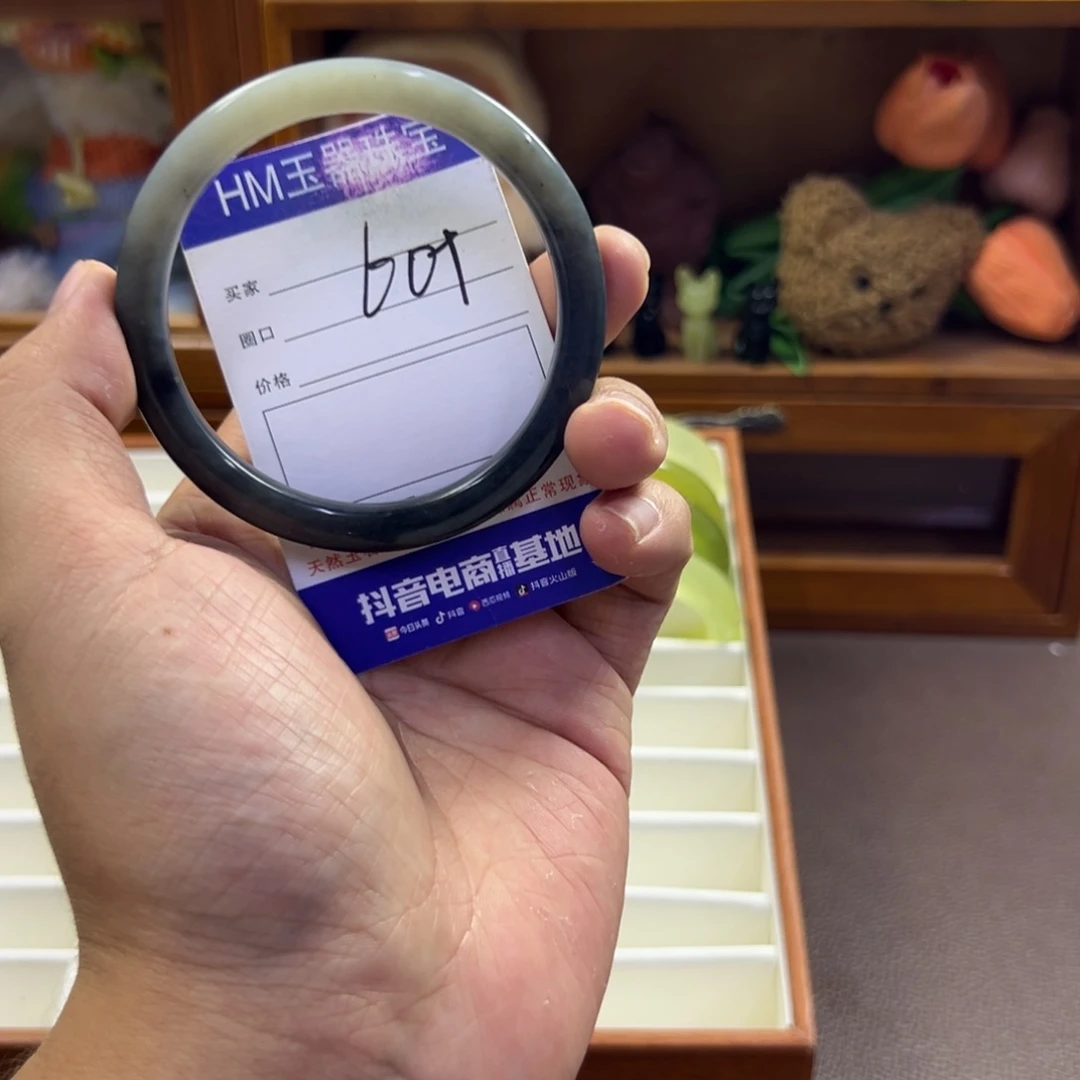 蛇纹石玉未镶嵌手镯132