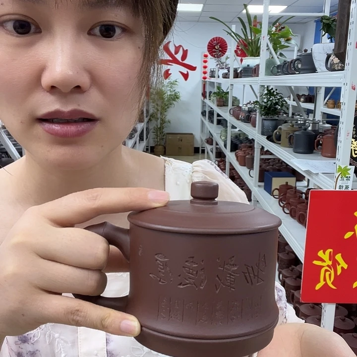 紫砂111111111111111