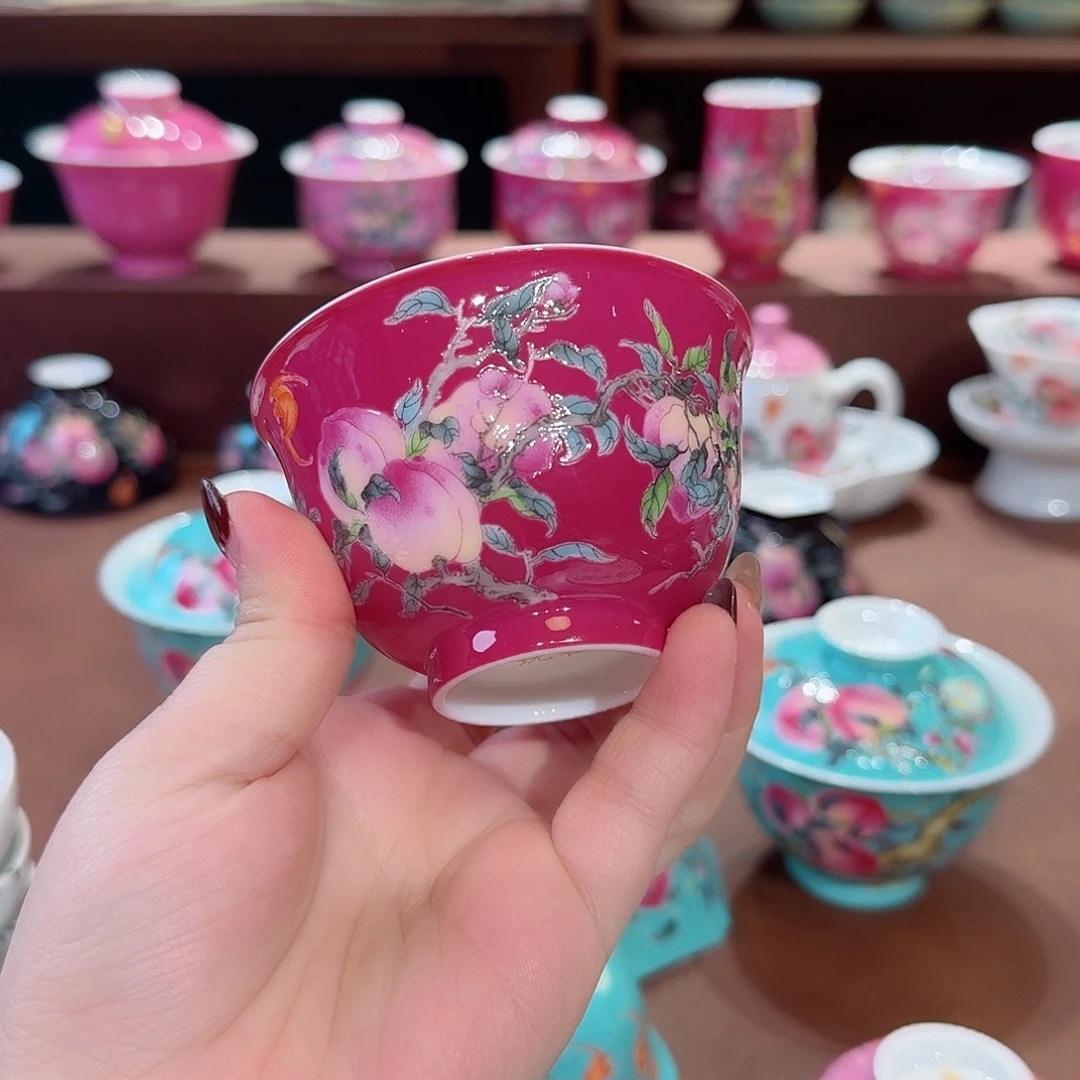 珐琅彩主人杯茶具套装