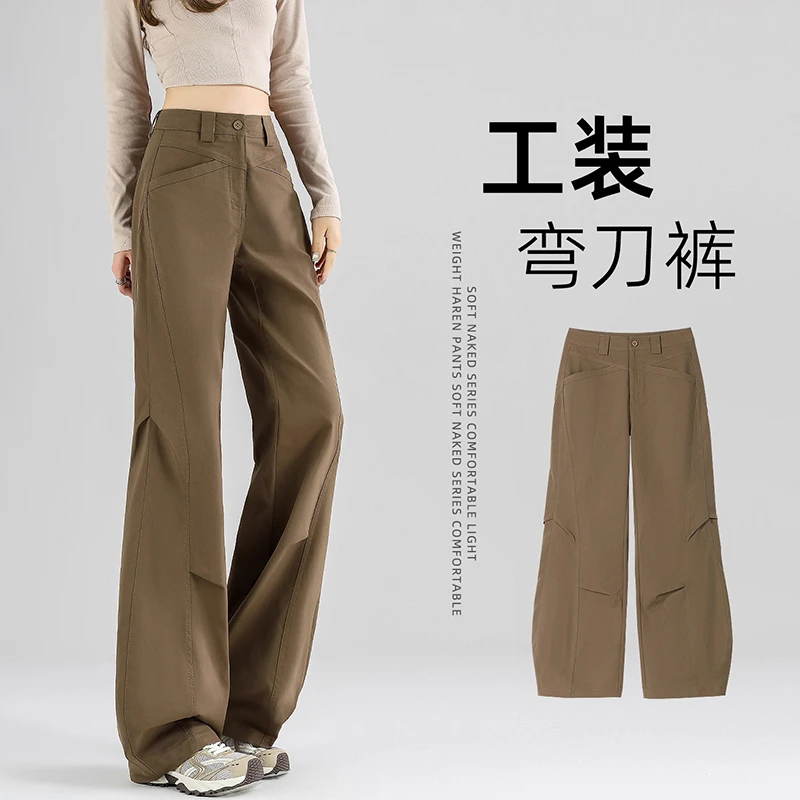 弯刀阔腿工装裤女春秋新款酷飒风高腰宽松复古美式休闲香蕉运动裤