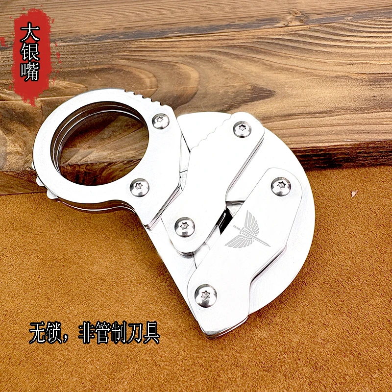 破风（大嘴）全钢把玩风居家水果瓜果刀