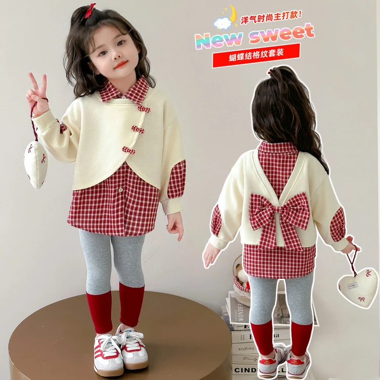 秋季新品后背蝴蝶结格子打底裤套装女童秋装2025年款衣服儿童童装