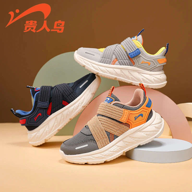贵人鸟男童一脚蹬运动鞋2025春季网面轻便男孩跑步鞋GRN25010A-xx