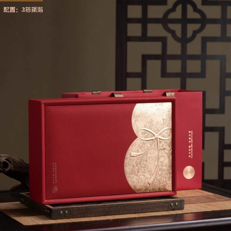 大红袍武夷山红茶精致新品高端定制LOGO茶名茶叶礼盒包装空盒