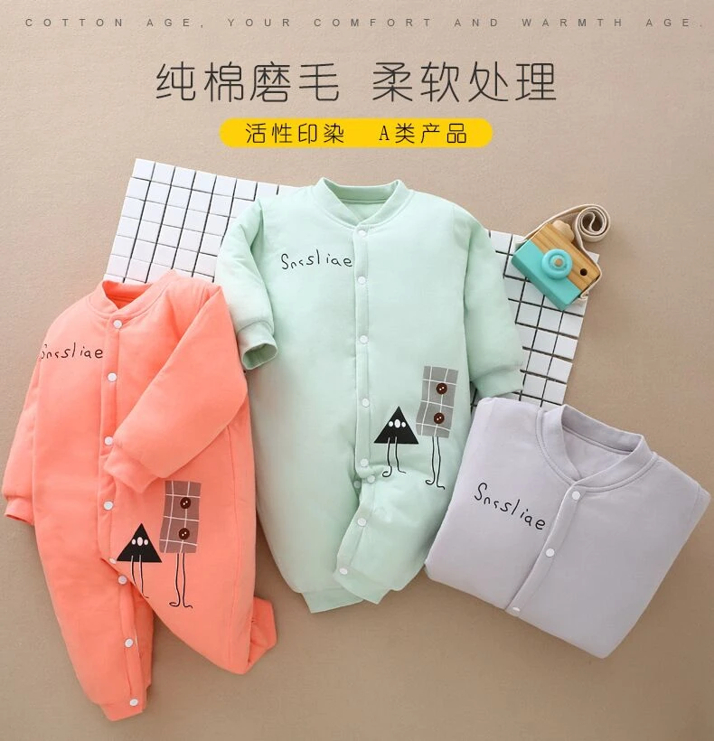 120g加棉新生儿连体衣秋冬宝宝保暖棉服过年喜庆衣服婴儿夹棉棉衣