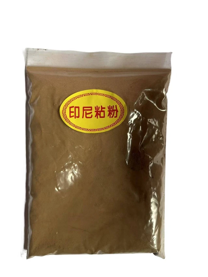 檀香粉 崖柏粉 榆树粉 沉香粉 艾草粉  九草香粉 藏香粉 降真粉