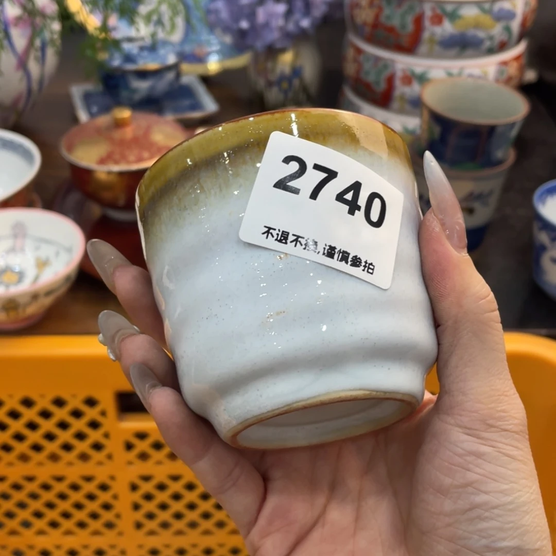 【闪购商品】瓷片、**格dvbghegfvengdbfv