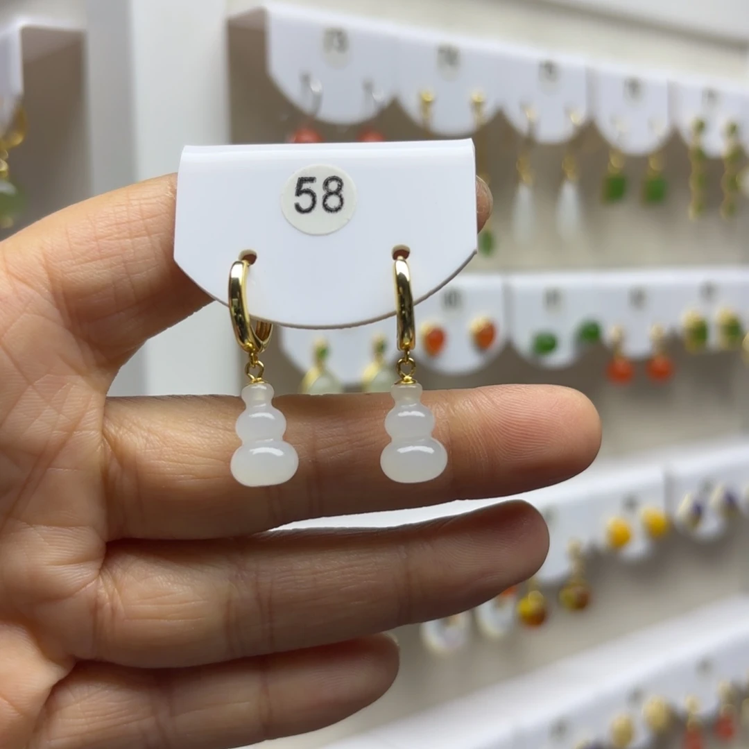 和田玉银S925镶嵌耳饰