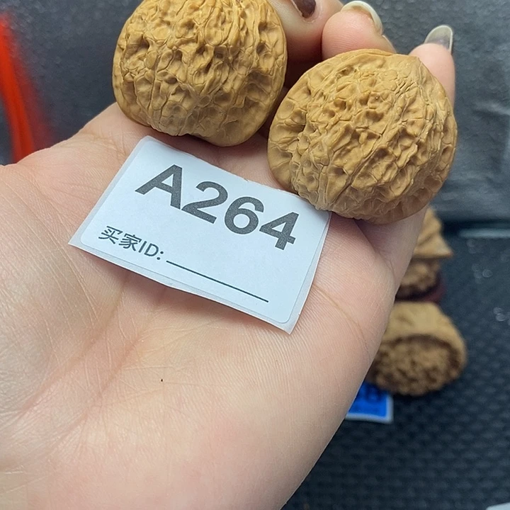 文玩核桃吊坠36绣球