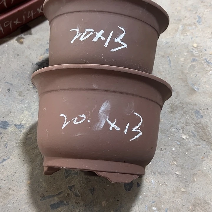 紫砂工艺厂……紫砂工艺厂……