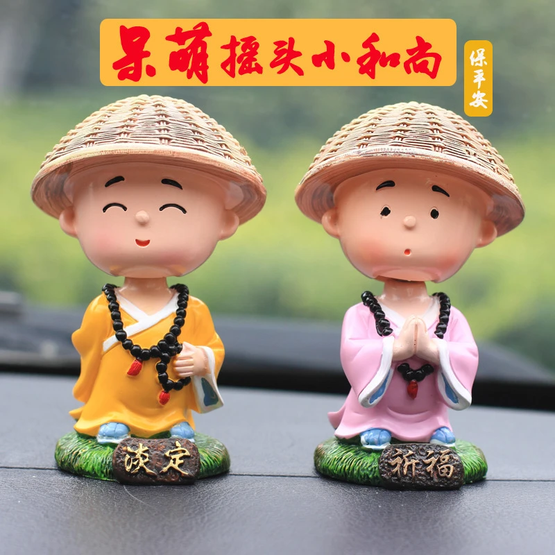新品摇头淡定和尚汽车摆件车载可爱卡通公仔中控台装饰品汽车用品