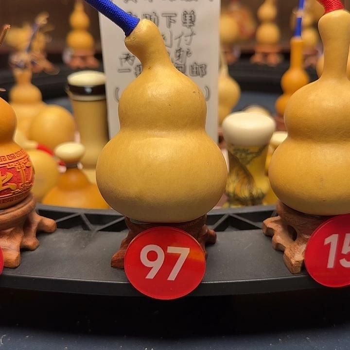 97号天坛歪嘴八宝