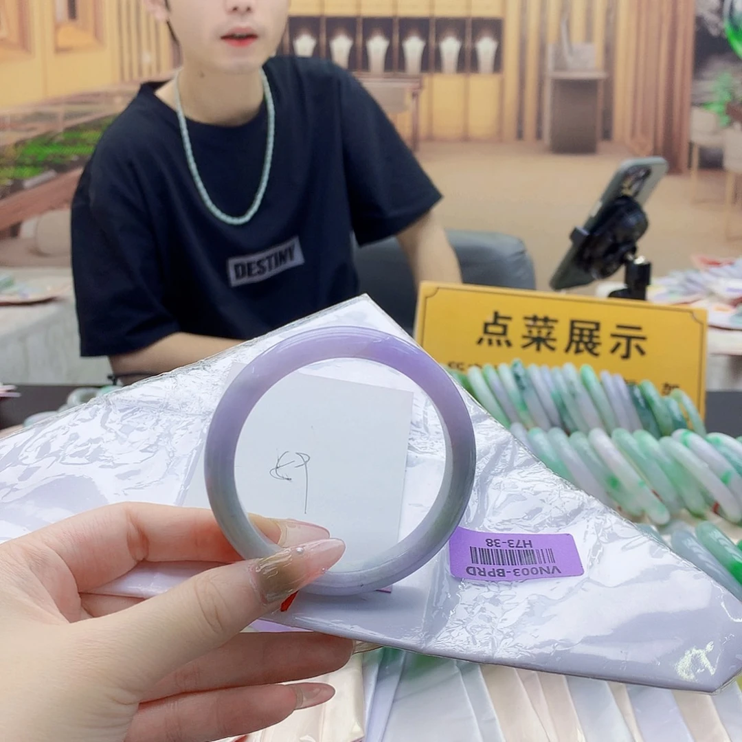 翡翠手镯未镶嵌gjhfigjghjj
