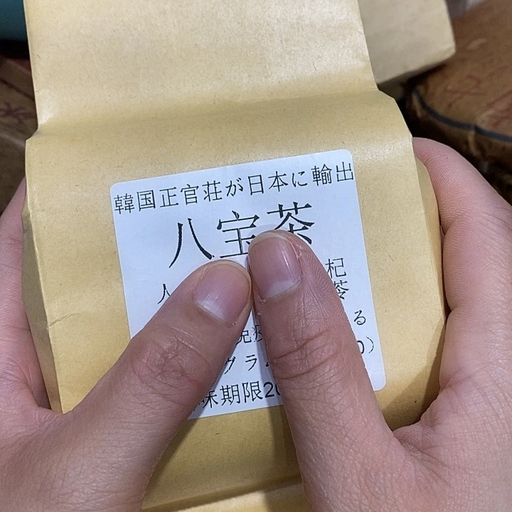 紫砂！！！！！！！！！！！！！！！！！！