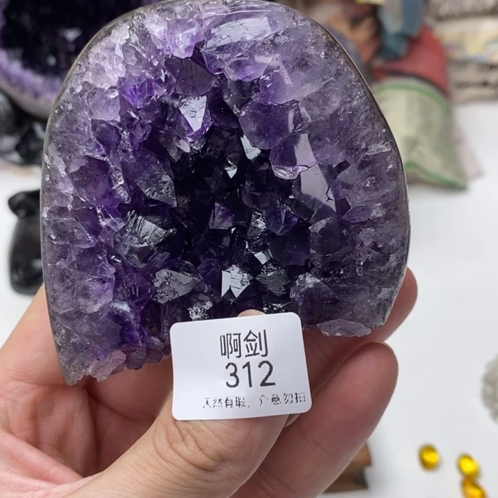 紫晶大型摆件(非配饰)未镶嵌