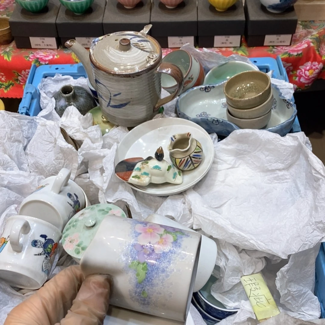 瓷片兰****3提高哈哈哈哈