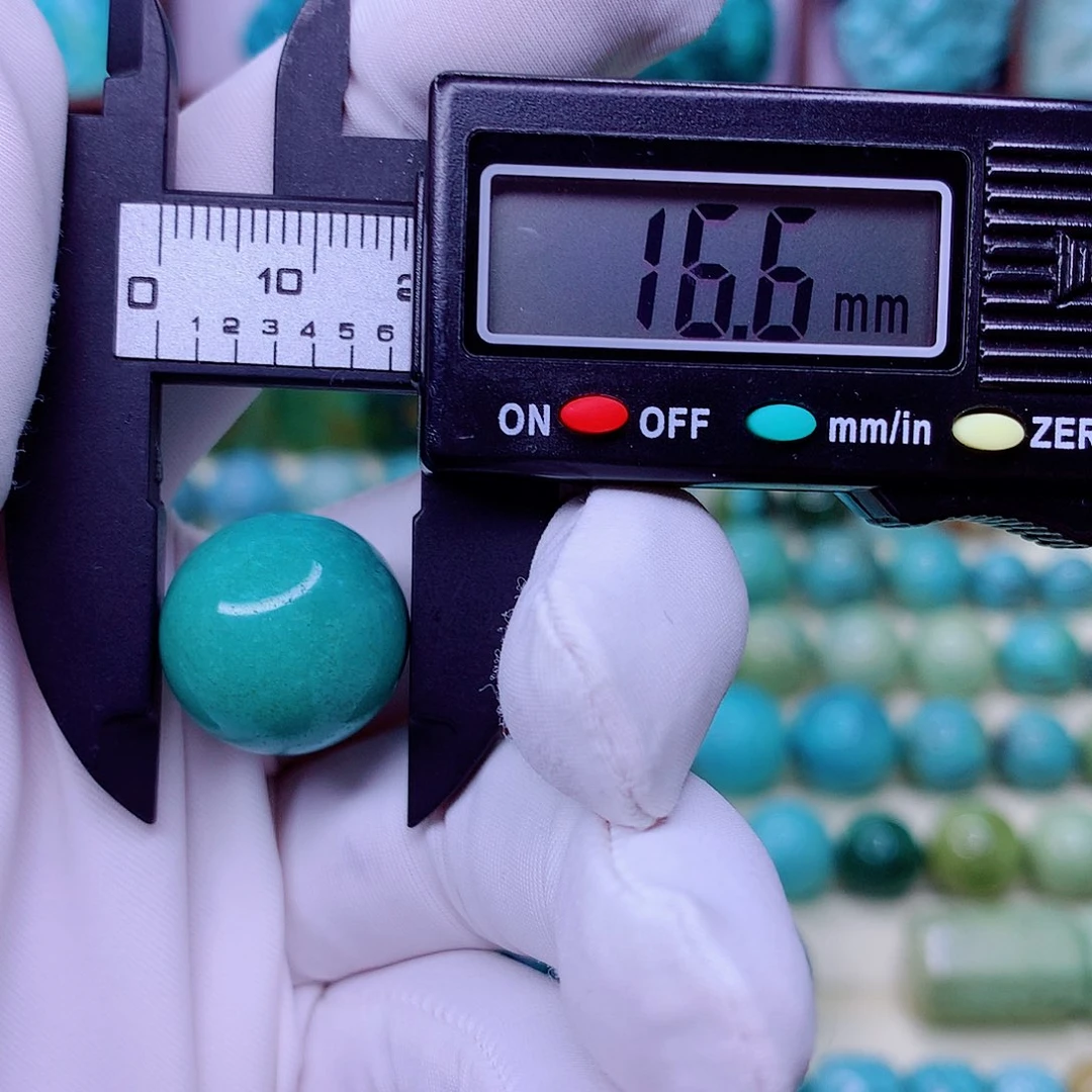 绿松石未镶嵌原矿绿松石