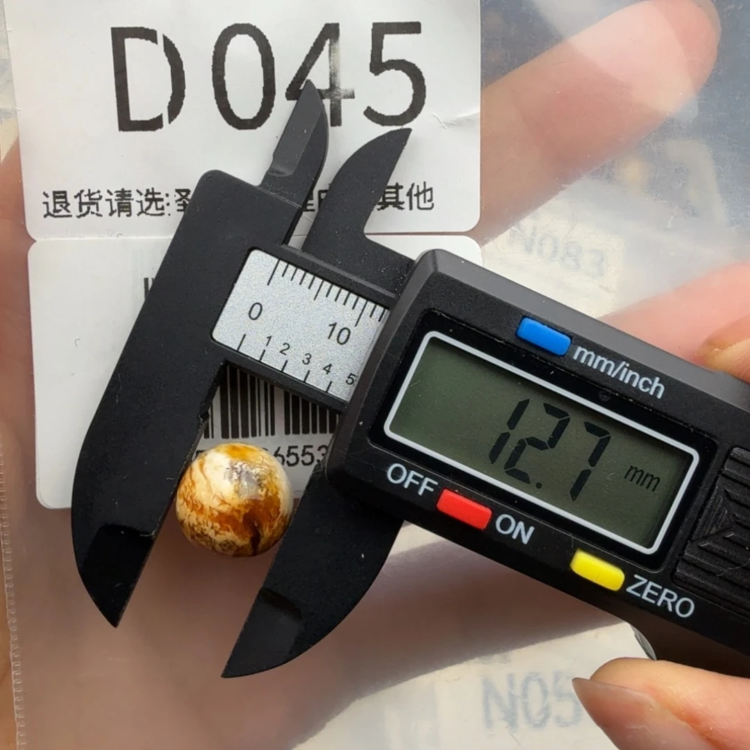 桃***～未镶嵌琥珀裸石琥珀蜜蜡