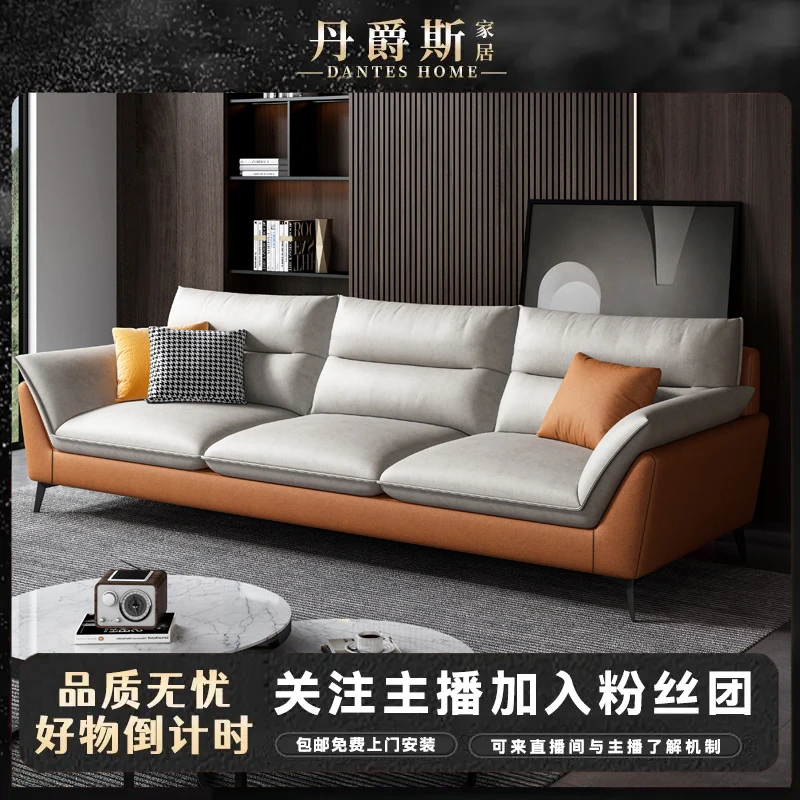 意式轻奢极简科技布艺沙发客厅大小户型现代简约家用沙发