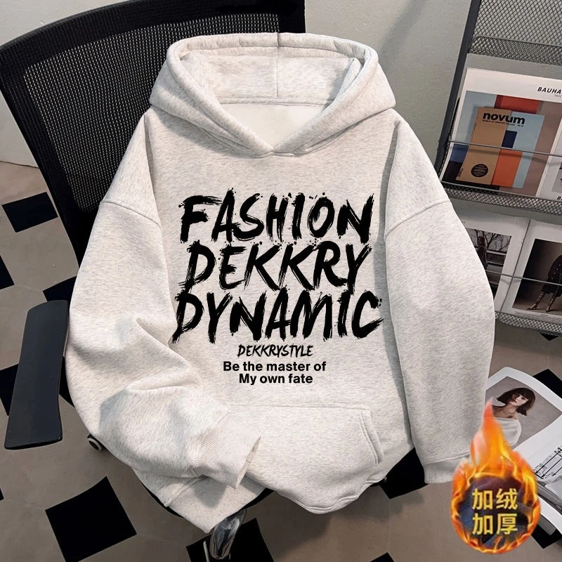 2025新款休闲连帽卫衣男款秋冬加绒加厚美式高街重磅青少年外套潮