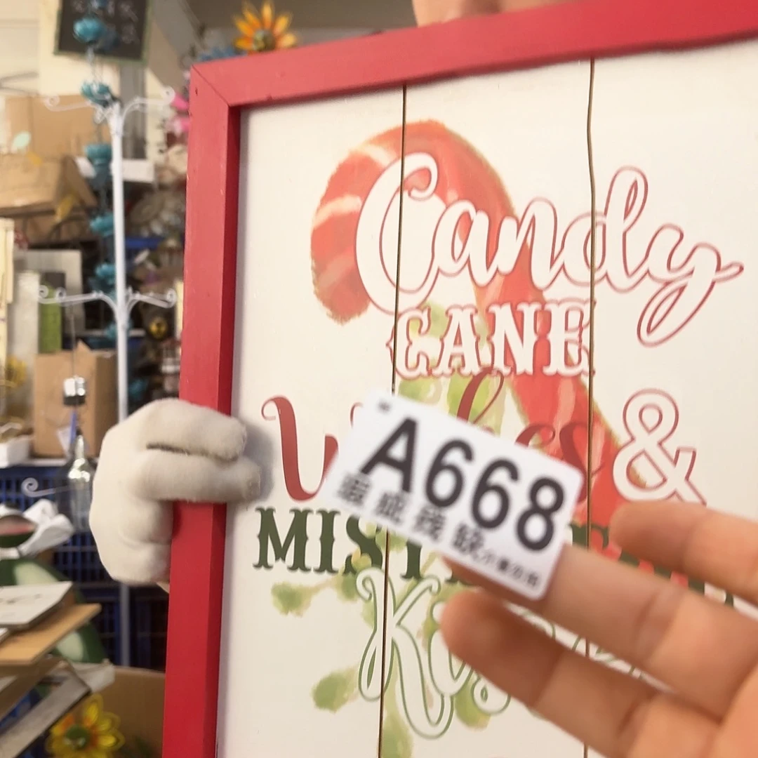 核桃木/黑胡桃（胡桃木）