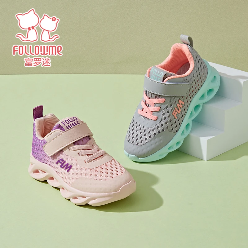 富罗迷儿童运动鞋鞋子夏季新款轻便青少年网面透气跑步鞋5B4841