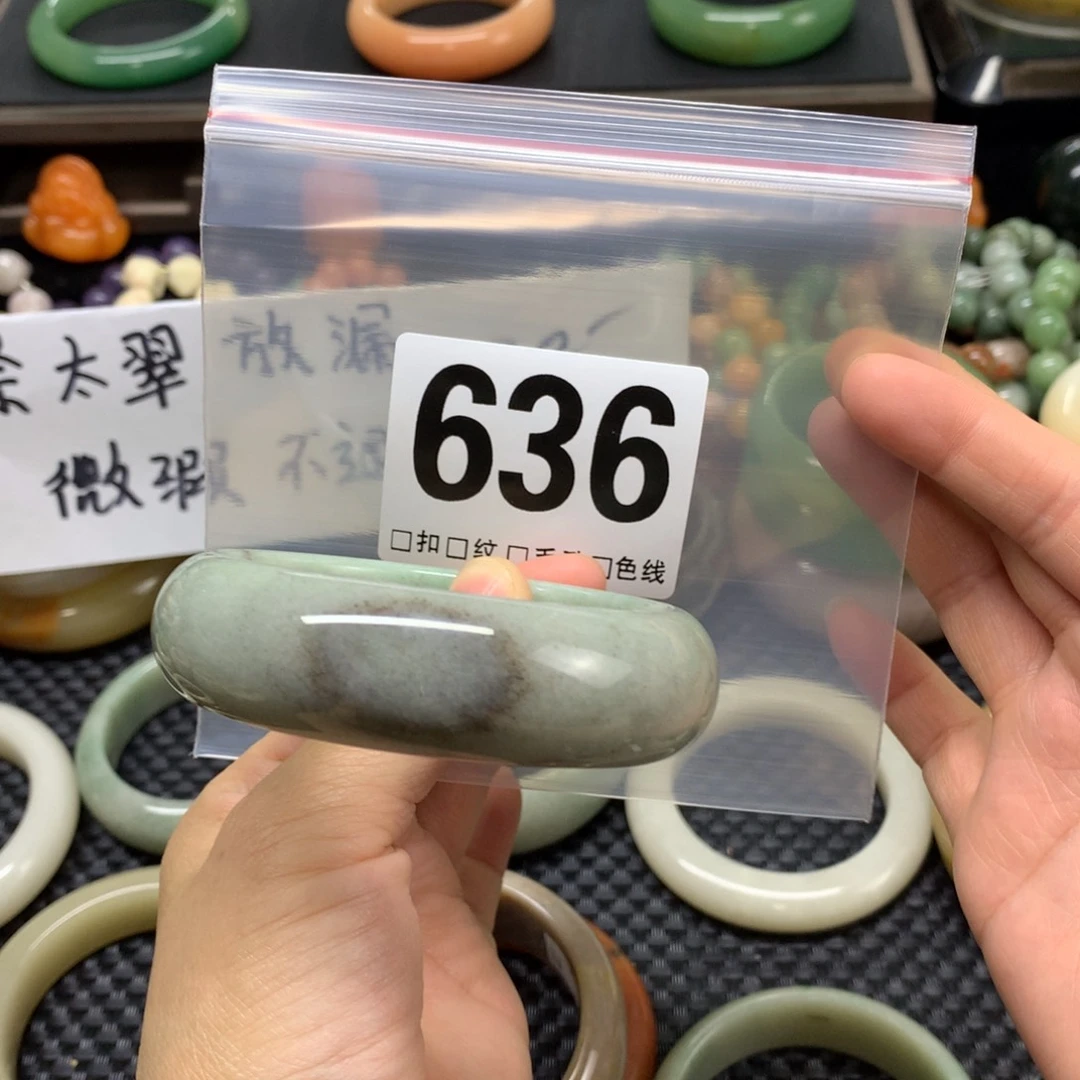 手镯石英质玉未镶嵌桃**言