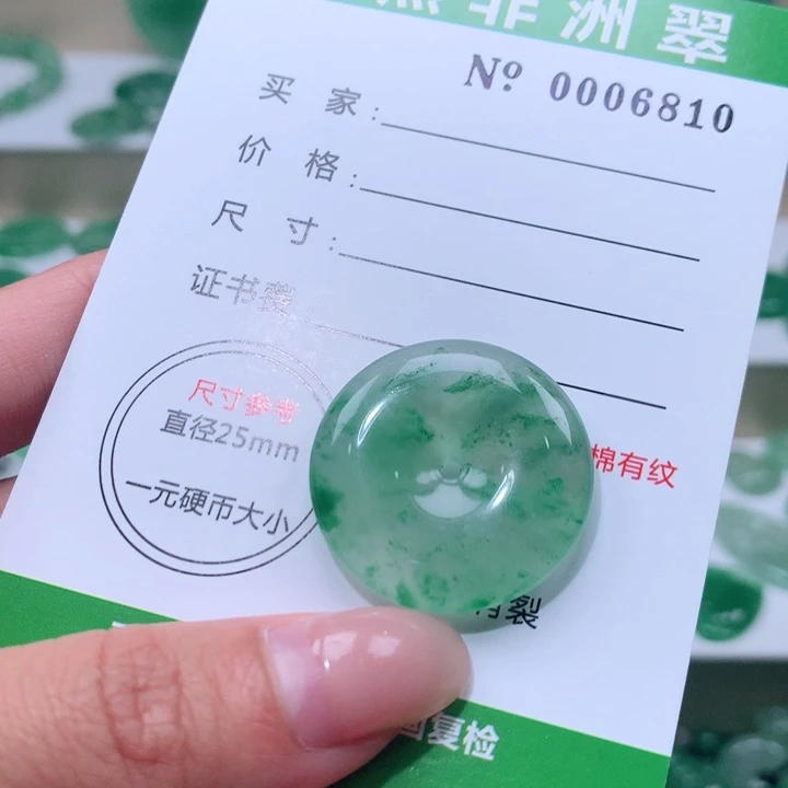 颈饰未镶嵌石英质玉