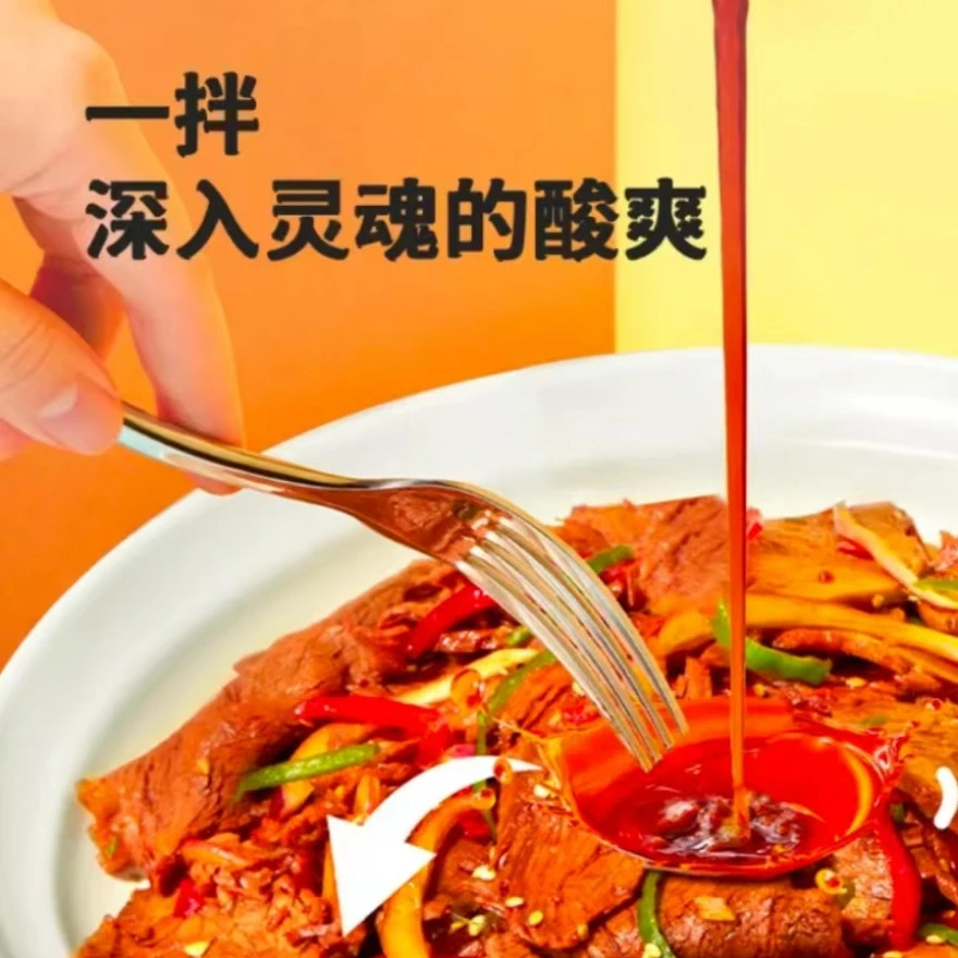 【减油酸辣凉拌汁】凉拌汁酸辣鲜香万物可拌百搭沙拉主推.