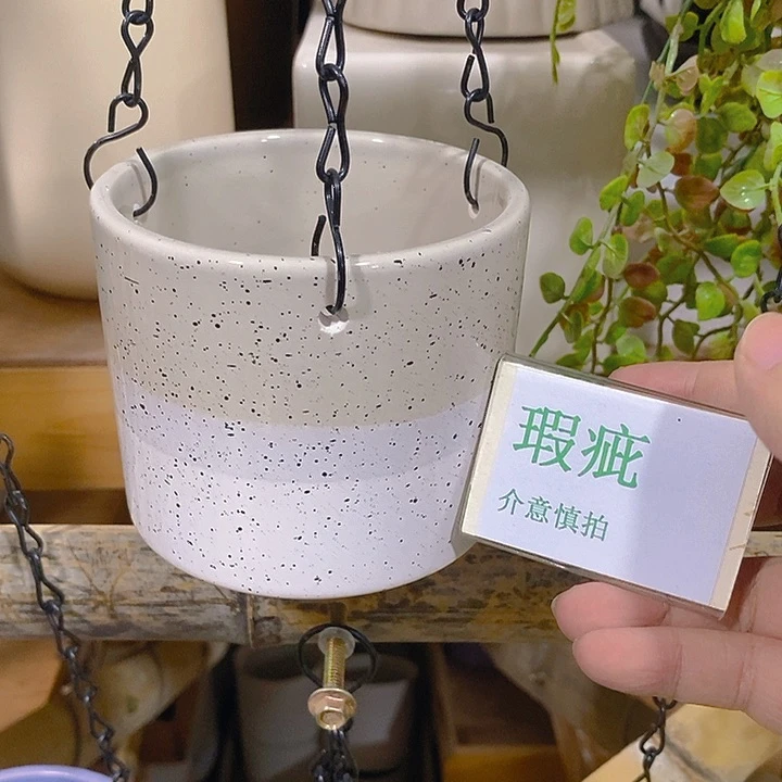 摆件多肉瑕疵盆有孔。