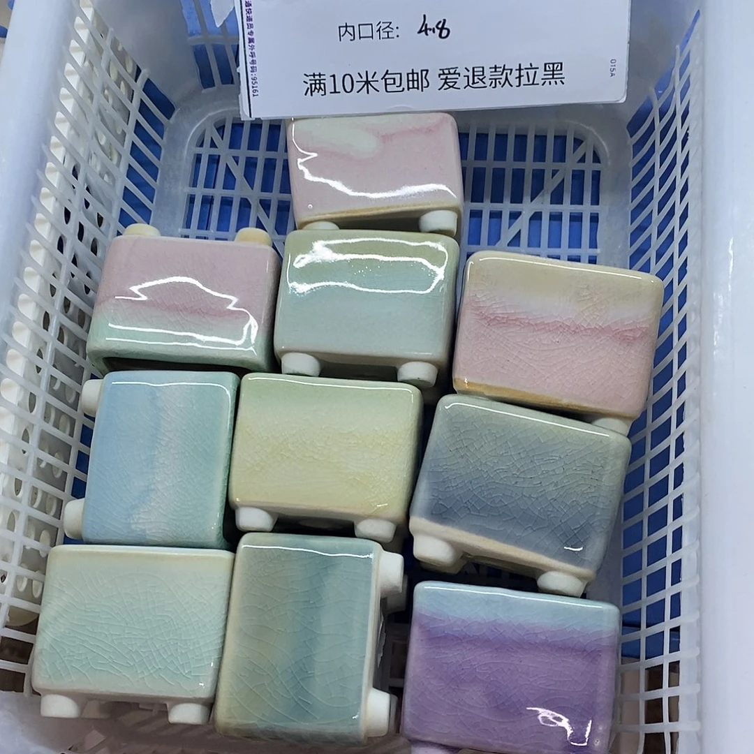 「满9.9米包邮」4个浮力