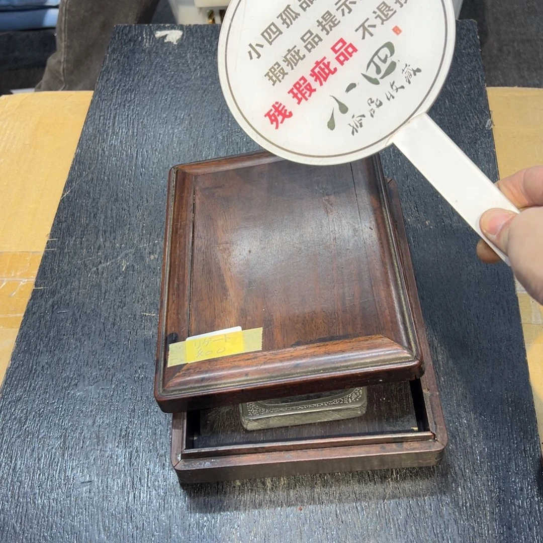 木中古工艺品摆件