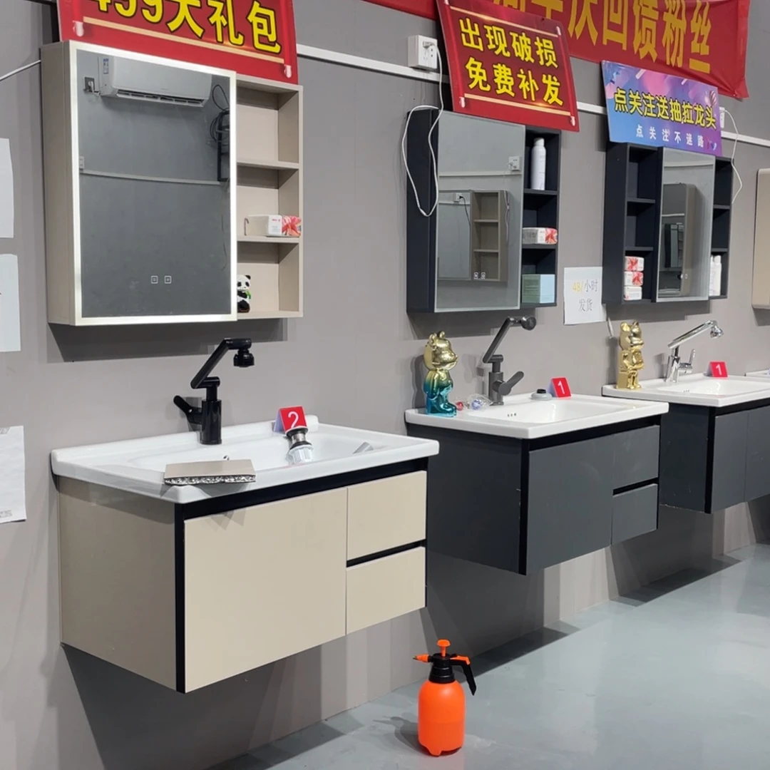 爱***＾铝合金二号60智能