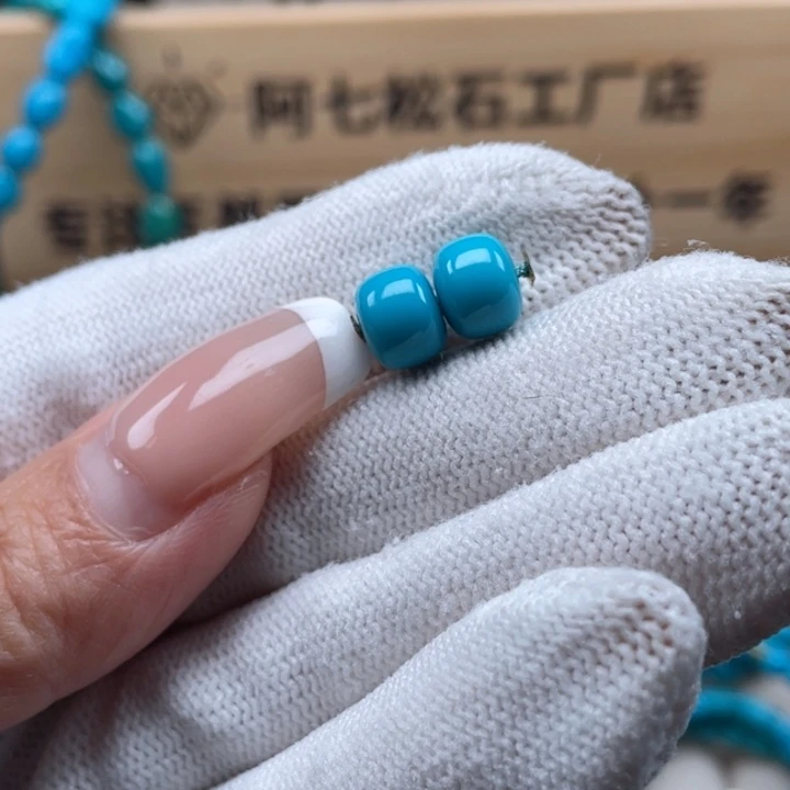 绿松石未镶嵌珠宝奇石8.2