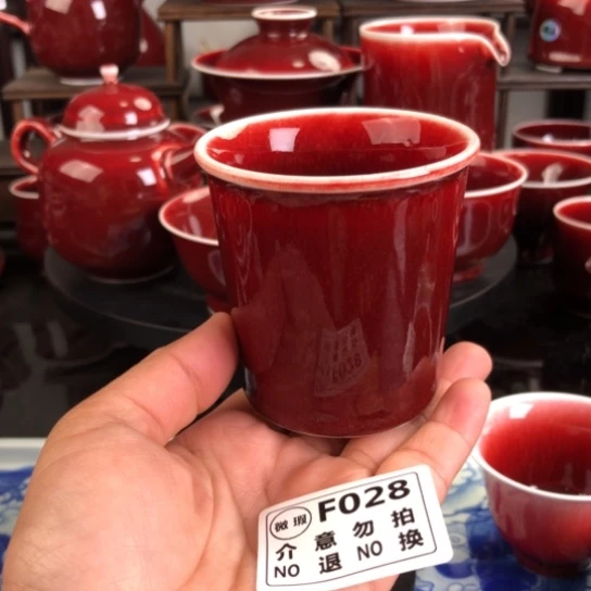 郎红瑕疵杯 F028过年清仓炸福利