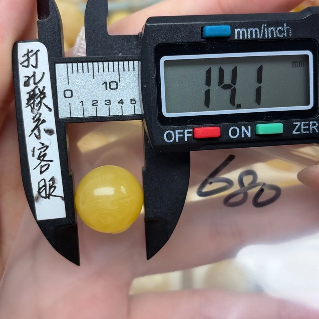 …***未镶嵌蜜蜡裸石蜜蜡